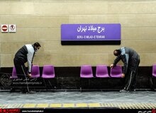 ایستگاه متروی برج میلاد و امیرکبیر افتتاح شد
