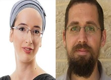 دادگاه فدرال آمریکا: جمهوری اسلامی باید به یک زوج اسرائیلی غرامت بِدهد