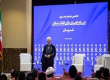 بالاخره اصولگرایان به حمید رسایی پست دادند+ جزئیات