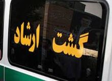 شکایت 2 دانشجوی دختر از مامور گشت ارشاد رد شد
