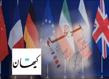 کیهان: هدف آمریکا رفع تحریم های ایران نیست، آنها به دنبال دسترسی به مکانیسم تحریمی ماشه هستند
