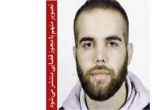 این مرد،کلاهبردار است و خواستگار قلابی/ هرجا او را دیدید به پلیس خبر بدهید+عکس 