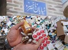انجمن داروسازان هشدار داد:تغییر تاریخ‌مصرف داروها در ناصرخسرو