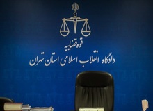 دادگاه ایرادات بقایی را پذیرفت