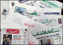 خداحافظ سال سخت مطبوعات
