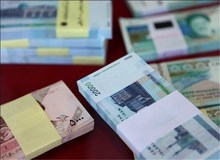 نام 50 واحد پولی ایران از دوره هخامنشیان تا امروز+جدول