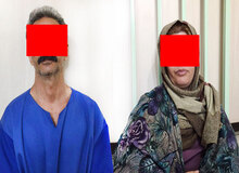 اعتراف زن و شوهر چابهاری به قتل مرد تهرانی در خانه مجردی اش