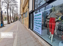 رییس کمیسیون بهداشت مجلس: تهران و بقیه کلانشهرها باید ۱۴ روز تعطیل شوند
