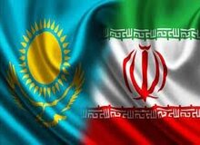 اطلاعیه وزارت خارجه درباره سفر بدون روادید ایرانیان به قزاقستان