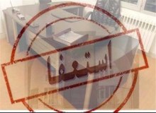 محمد قمی نماینده پاکدشت خبر داد؛  ۳ عضو شورای شهر شریف‌آباد از سِمت خود استعفا دادند