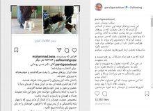 واکنش پرویز پرستویی به قضاوت‌ها درباره موضع‌گیری‌اش در قبال روحانی