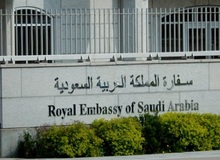 عربستان سعودی از شهروندان خود خواست فوراً خاک لبنان را ترک کنند