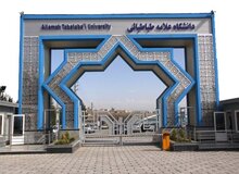 قوانین جدید حجاب در دانشگاه علامه: کفش و چکمه با پاشنه و ساق بلند ممنوع شد