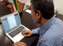 استراتژی احمدی‌نژاد با «مایکل جکسون» و «سرنا ویلیامز» به کجا خواهد رسید؟