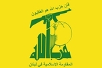 اسرائیل مدعی ترور فرمانده یگان رضوان شد