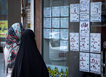 افزایش ۴۰ تا ۵۰ درصدی اجاره‌بها / مستاجران مستاصل مانده‌اند / افزایش بیش از حد کرایه خانه‌ها در مناطق امن تهران