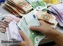 آخرین قیمت انواع ارز ۳۰ مرداد۱۴۰۰+جدول قیمت/ دلار ۲۷ هزار و ۴۰۰ تومان شد 