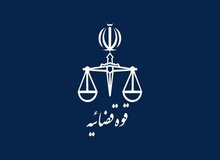 قوه قضائیه: مهدی رسولی و محمدرضا میری اعدام شدند