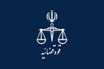 بخش دیگری از اموال علی کریمی توقیف شد+تصویر