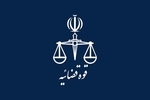 اموال  ۲۴۰ نفر توقیف و حساب‌ بانکی ۱۸۲ نفر مسدود شد