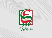 آماده‌باش کامل زیرساخت‌های کشور برای تداوم خدمات‌رسانی به مردم