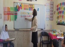 ۳۰ هزار معلم تا سال آینده بازنشسته می‌شوند/ پیگیری برای اخذ مجوز آزمون استخدامی