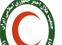 سازمان هلال احمر؛ خواهان احیای حق دریافتی خود از معاملات املاک در بودجه ۹۶
