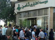 دو مجری تلویزیون، یک ورزشکار و ... در پرونده ثامن الحجج/ وام های دههامیلیاردی با سود 4 درصد!