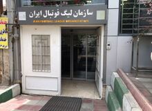 قانون سقف قرارداد در لیگ برتر متوقف شد
