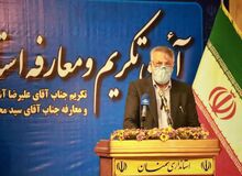 نماینده مجلس: امروز کشور در زمینه های مختلف مانند فضایی، اتمی و قدرت نظامی صاحب تکنولوژی است 