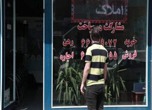 نسخه کره جنوبی برای مستاجران ایرانی