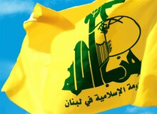 حزب الله لبنان در بیانیه‌ای به اقدام دولت بریتانیا در قرار دادن نام این جنبش در فهرست سازمان‌های تروریستی اعتراض کرد