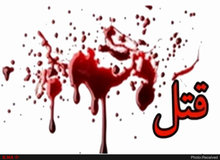 مرد همسرکش: اجنه به من گفتند زنم را بکشم
