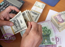 قیمت انواع ارز شانزدهم دی ماه 95 +جدول 