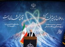 سخنان قالیباف در گردهمایی مسئولان بسیج دانشجویی و طلاب بسیجی؛ فرماندهی هوشمندانه رهبری صحنه نبرد ۱۲روزه را دگرگون کرد