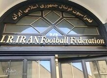 ۱۰ نامزد انتخابات فدراسیون فوتبال رد صلاحیت شدند
