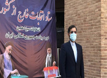 ارگان رسانه ای نزدیک به سپاه: امنیت رای دهندگان خارج از کشور تامین شود