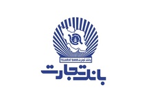 لیست شعب فعال بانک تجارت در استان تهران در ۲۵ دی‌ماه