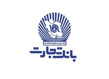 لیست شعب فعال بانک تجارت در استان تهران در ۲۵ دی‌ماه