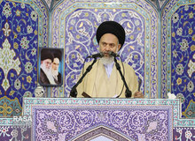 امام جمعه قم: امام فرمودند اگر آمریکا توبه کنند، ممکن است شرایط به گونه دیگری رقم بخورد