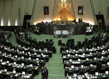 شرایط نامزدهای انتخابات مجلس مشخص شد+جزئیات