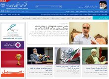 درخواست وزیر کشور از مردم/بزرگداشت ۹ دی/ اعتراض به تبرئه مرتضوی و...