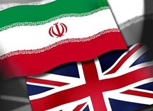 تحریم ۱۲ فرد و نهاد ادعایی مرتبط با ایران توسط انگلیس