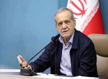 پزشکیان خطاب به کشورهای همسایه: ما به حاکمیت شما احترام می‌گذاریم