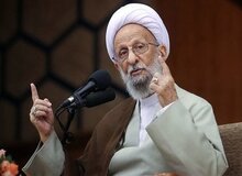 ادعای جدید آیت الله مصباح: اگر هدف انقلاب اسلامی،رفع فقر بود،چه تفاوتی دارد با انقلابهای مارکسیستی و لیبرالیستی؟