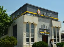 افزایش سقف برداشت از  دستگاه های خودپرداز بانک ملی ایران به 500 هزار تومان