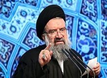 احمد خاتمی: خدای سال ۱۴۰۱ همان خدای ۵۷ است/ به فضل خدا ۲۰۰ طرح آمریکا برای سرنگونی نظام خنثی شد