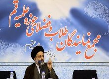 ادعاهای عجیب قائم مقام صداوسیما:۹۰درصد مردم به ما اعتماد دارند،۸۰درصد رضایت دارند/ ما ابررسانه‌ایم!
