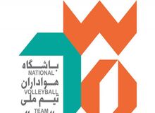 طرح باشگاه هواداران تیم ملی والیبال ایران جهانی می شود
