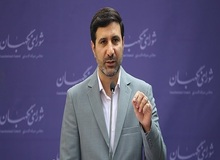 ایراد شورای نگهبان به طرح حمایت از گزارشگران فساد